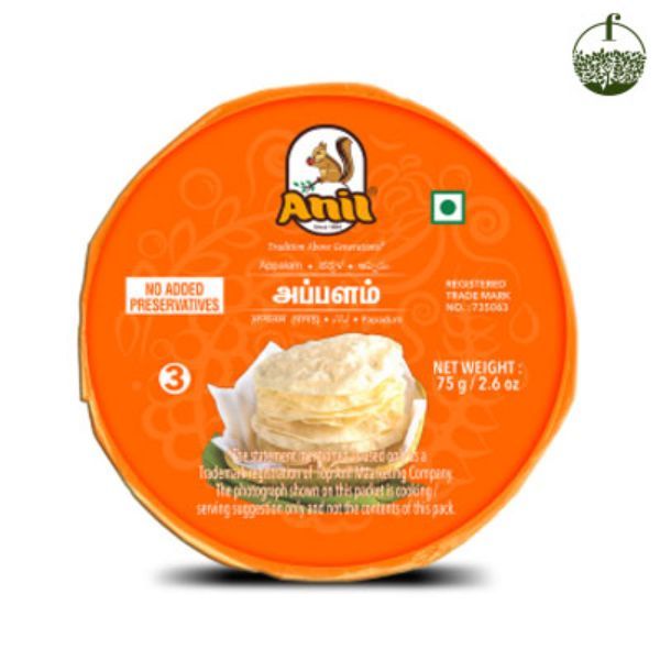 Appalam - 150 x 100 gm