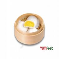 EGG CUSTARD PAO (FROZEN)