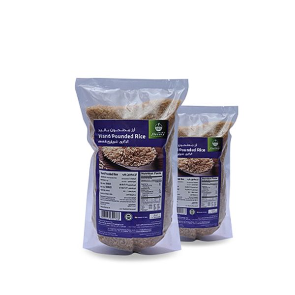 HAND POUNDED RICE