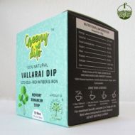 VALLARAI DIP SOUP
